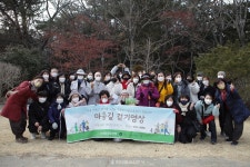 마음길 걷기명상으로 휴식을 얻어요!