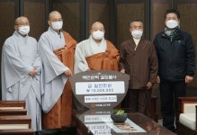 우유 배달로 모은 돈, 군포교에 쓰여지길