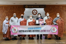 봉암사 세계명상마을, 인류구원할 정신문화 명소