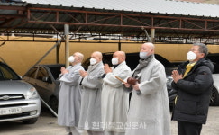 불교계, 화정아이파크 사고현장 위로방문
