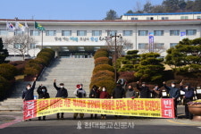 천년고찰 입구에 화학공장?