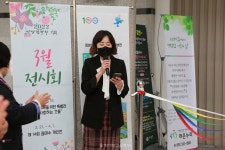 불교文人·장애인이 예술로 전하는 위로