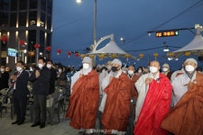 해운대구불교聯, 봉축대형등 불 밝혀