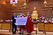 부산 천태종 광명사, 봉축점등식 봉행