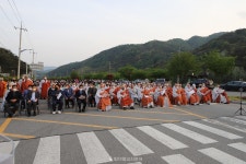 해인사, 불기2566년 봉축점등식 봉행