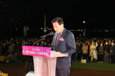 5000여 불자 창원서 봉축 환희 장엄