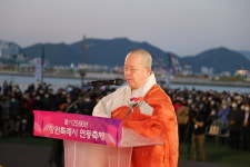 5000여 불자 창원서 봉축 환희 장엄