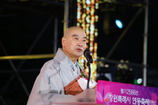 5000여 불자 창원서 봉축 환희 장엄