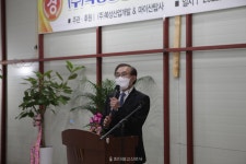 ㈜복성산업개발, 정관읍 지역과 노동자 위한 나눔