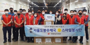 쌍문동 어르신들, 전자레인지 지원에 함박웃음