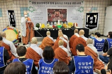 사노위, 발달장애인 참사 49재…정부 지원 촉구 대표 이미지