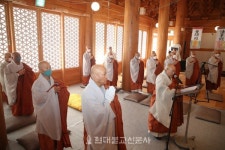 조계종, 세종 광제사 본존불 복장의식 봉행