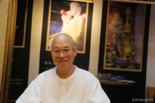 거창 달마사, 상감청자 법륜대 환희 조성