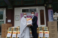 Foto aus Naver-Suchergebnissen 4