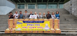 창원 화개산 반야사 마산회원구청에 추석명절 선물 전달