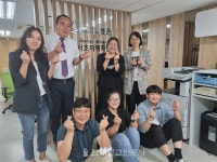서초지역자활센터, 우수지역자활센터 선정