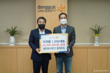 최병환 동원푸드 대표 나눔이 또 다른 나눔으로 이어지길