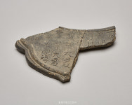 출토 유물로 되살아난 사찰역사