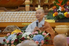전국비구니회관 개관 20주년…지역사회 중심 공간 발원