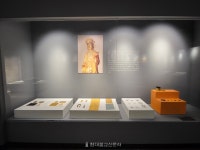 금산사 성보박물관 재개관