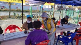 사랑으로 행복을 붓다 복지관, 무료국수나눔 봉사활동