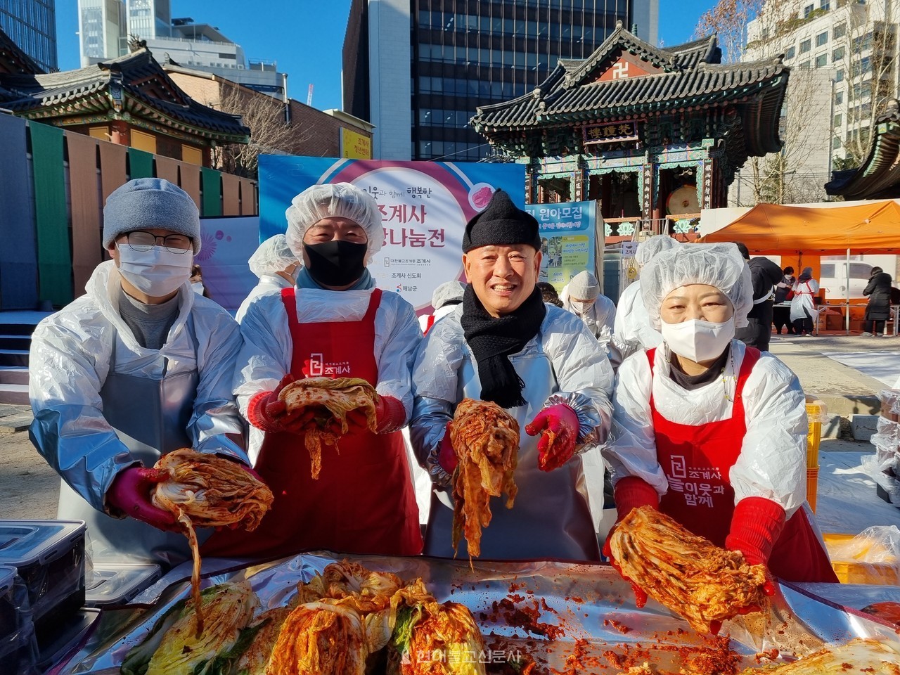 송광사 스님들, 계절의 변화를 노래하며 김장에 열정!