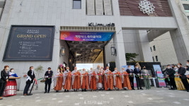 쿠무다 개원 9주년·명상문화센터 1주년 기념행사