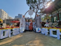 현대불교신문사 선정 2022년 10대 뉴스