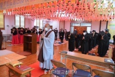 이리불교대학, 32기 졸업법회 봉행