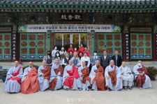 창원 불곡사, 취봉대종사 21주기 추모다례재 및 취봉장학회 장학금 전달