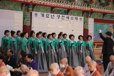 창원특례시불교연합회  6대 정인스님 7대 법안스님, 회장 이취임법회 봉행