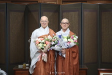 제2교구본사 용주사 주지 성효 스님 임명