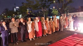 전북 부처님오신날 봉축위 봉축기원탑 점등