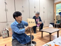 청계사 이야기 인쇄소 경판 학교 수료식