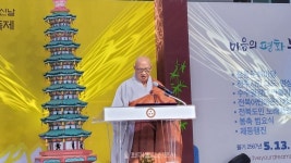 전북 봉축위, 연등문화축제 꿈타는 연등회 봉행