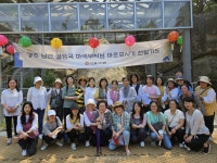 금정중학교 반야불자회, 경주 열암곡 마애부처님 참배