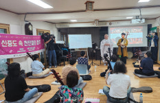 청계사, 비파 연주자 양성 과정 개강