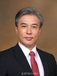 천태종, 금강대 부총장에 서문성 통상학부 교수 임명