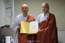 의성사암연합회, 난치병 어린이 건강 발원