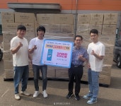 붕붕 모터스, 나누며하나되기에 마스크 후원