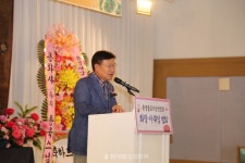 통영불교 사암연합회장 묵원스님 취임