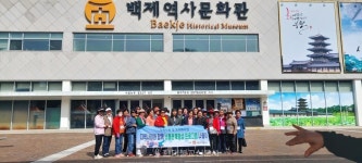 고창군노인복지관 경로당 나들이 진행
