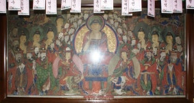 서울 삼성암 산신도·치성광여래도 市유형문화재 지정