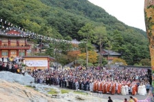 함안 마애사 호국 청룡 및 윤회의 탑 조성불사 회향
