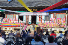 100돌 강릉 관음사 …미래 100년 향한 포교당 염원