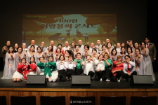 부산생명나눔, 환우 위한 100원 희망 콘서트