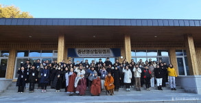 세계명상마을서 인생 2모작  힐링캠프로 마음치유