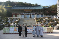 삼광사, 김장으로 이웃 위한 나눔축제