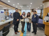 전북불교회관 보현사, 이웃과 함께하는 동지팥죽 나눔