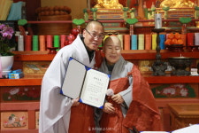 락서암, 제5회 장학금전달식 봉행